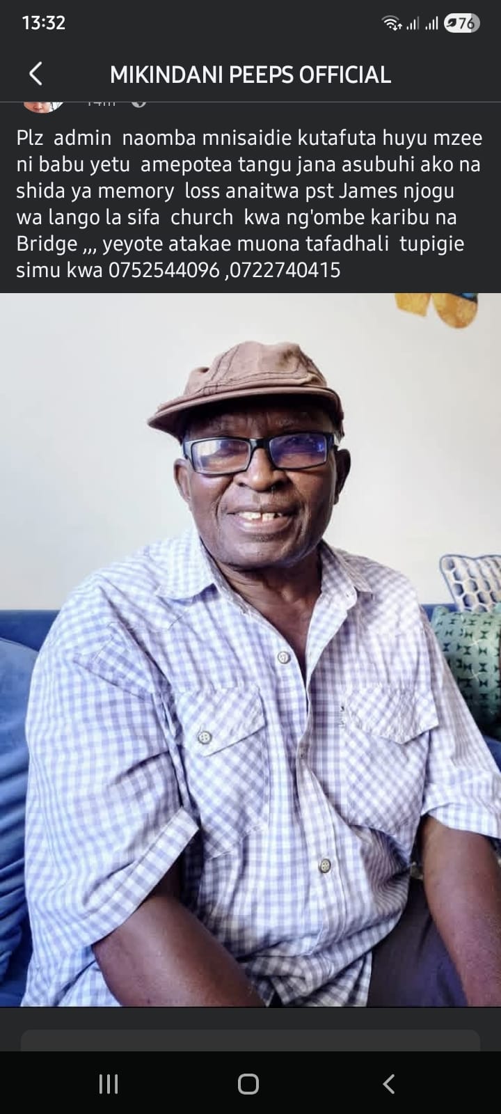 <strong>James N.</strong>